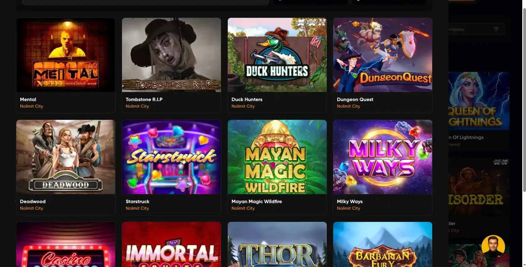 Криптобосс казино выплаты и зеркало